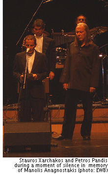 photo of Pandis and Xarchakos on stageand 